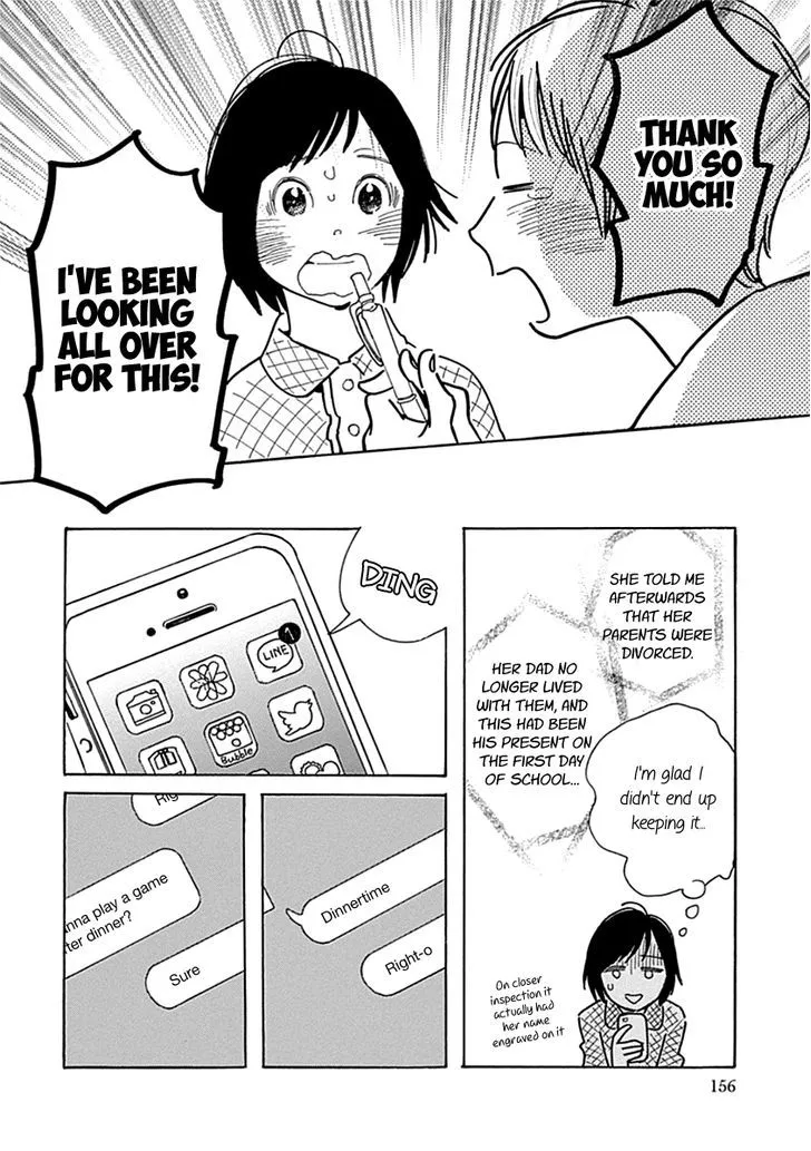 Musume no Iede Mangakakalot X Chapter 11 Page 28