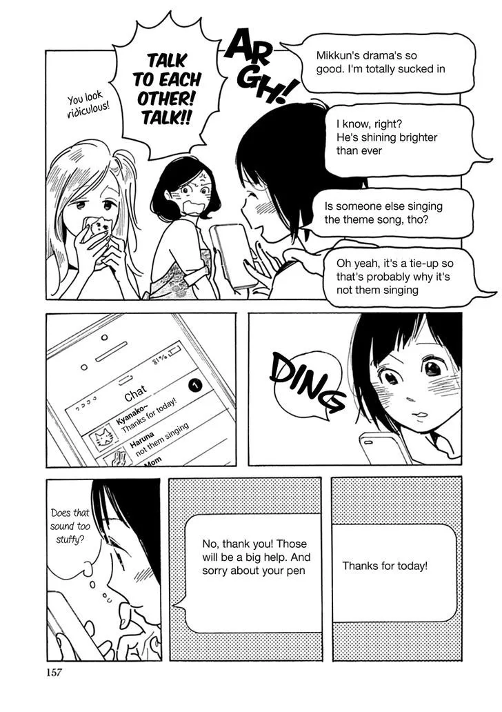 Musume no Iede Mangakakalot X Chapter 11 Page 29