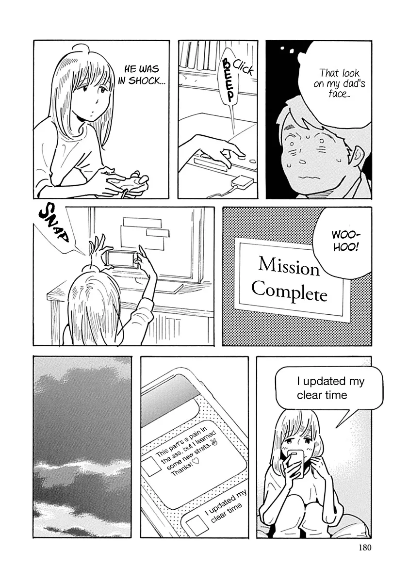 Musume no Iede Mangakakalot X Chapter 12 Page 22