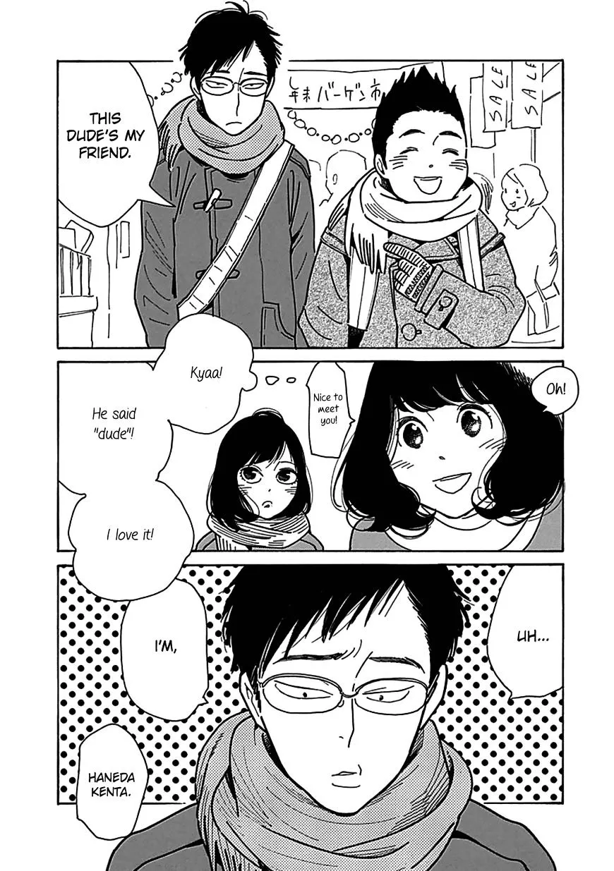 Musume no Iede Mangakakalot X Chapter 14 Page 4