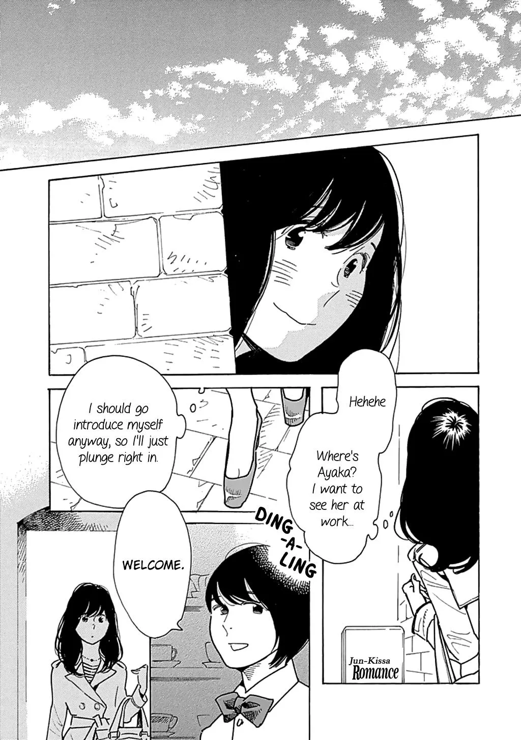 Musume no Iede Mangakakalot X Chapter 21 Page 21