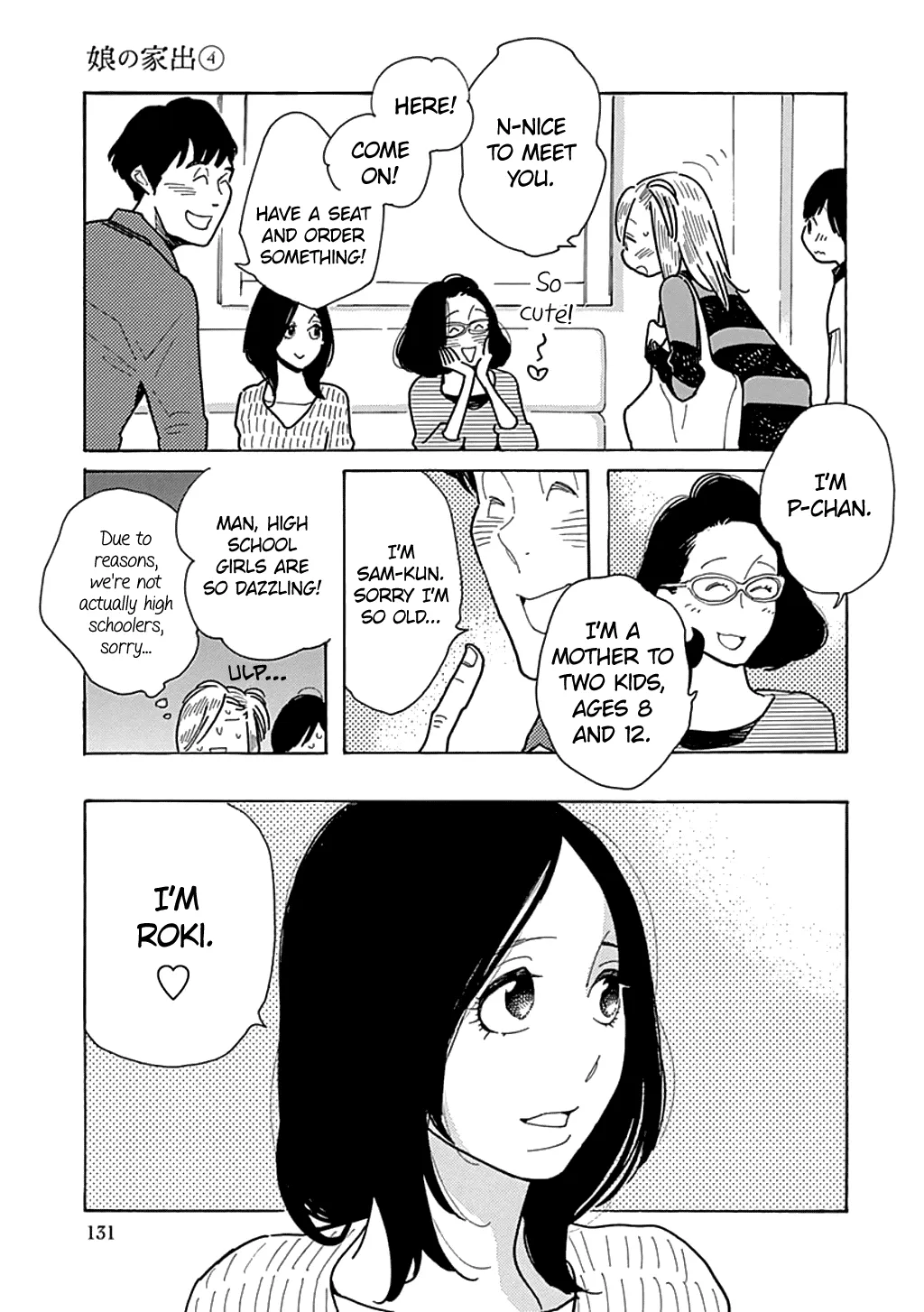 Musume no Iede Mangakakalot X Chapter 23 Page 7