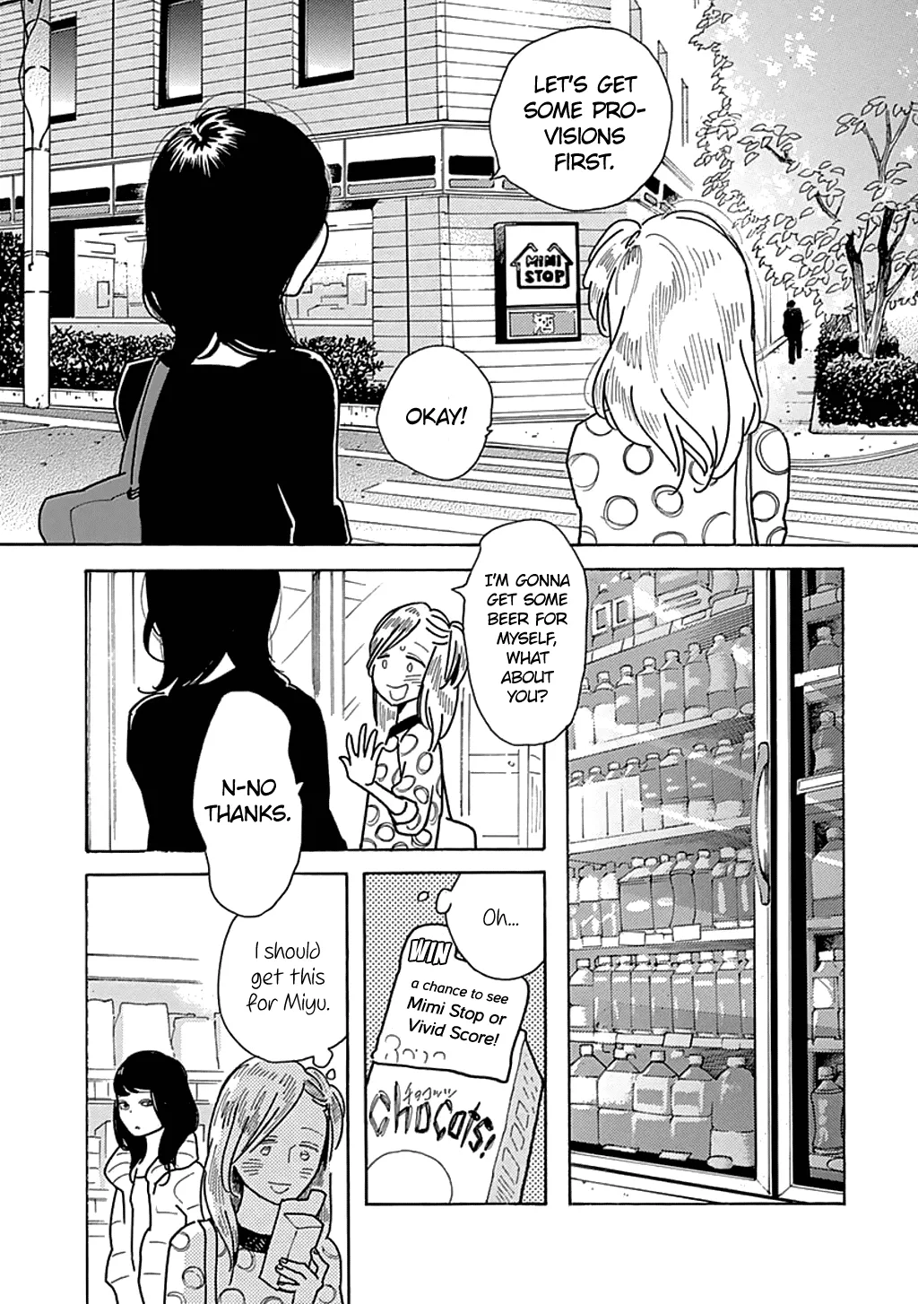 Musume no Iede Mangakakalot X Chapter 23 Page 15