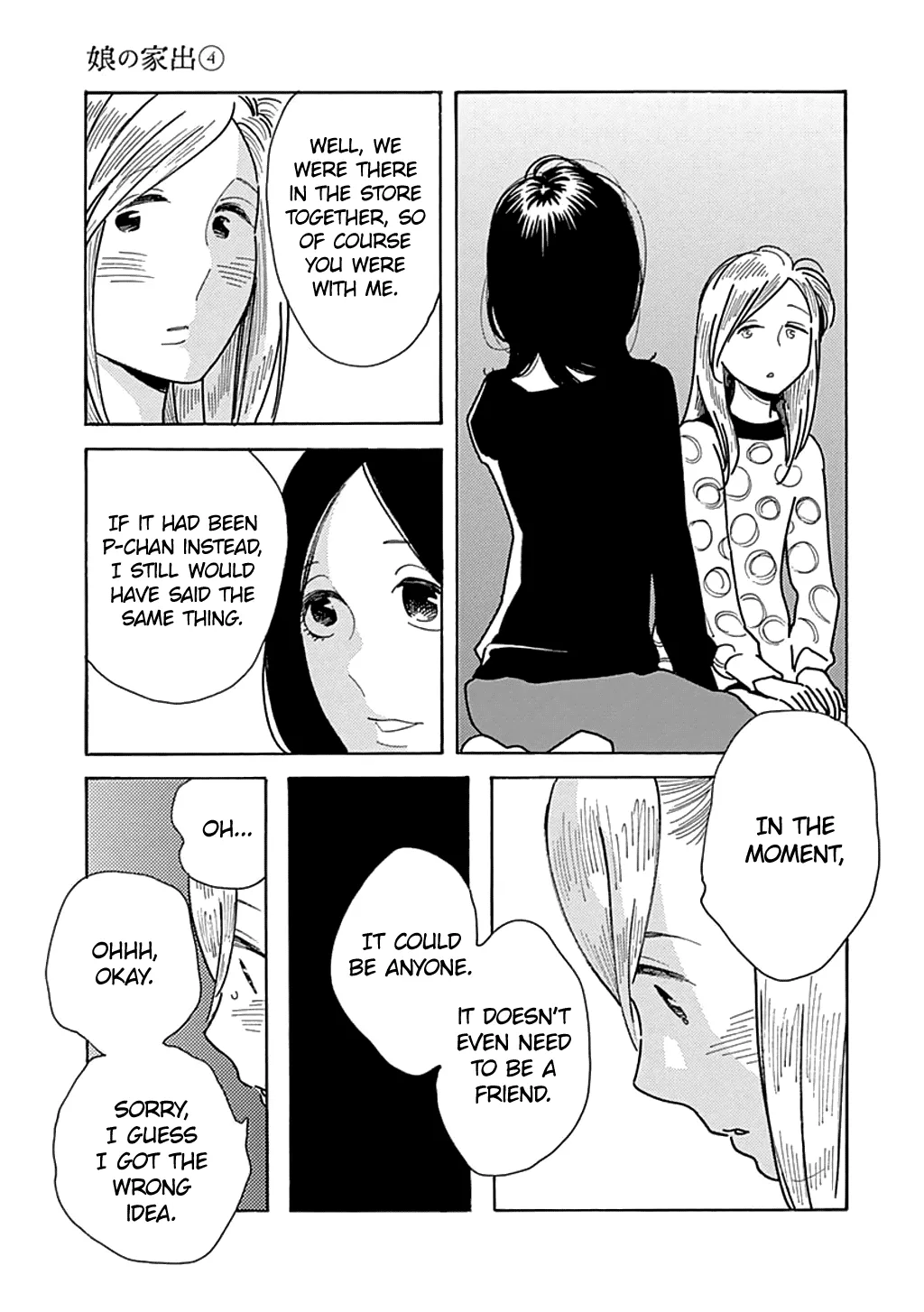 Musume no Iede Mangakakalot X Chapter 23 Page 21