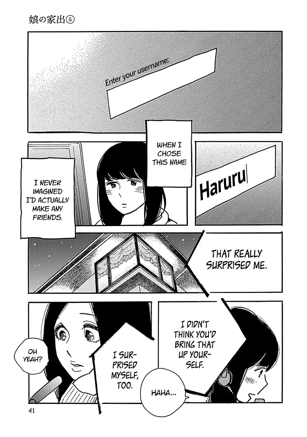 Musume no Iede Mangakakalot X Chapter 26 Page 8