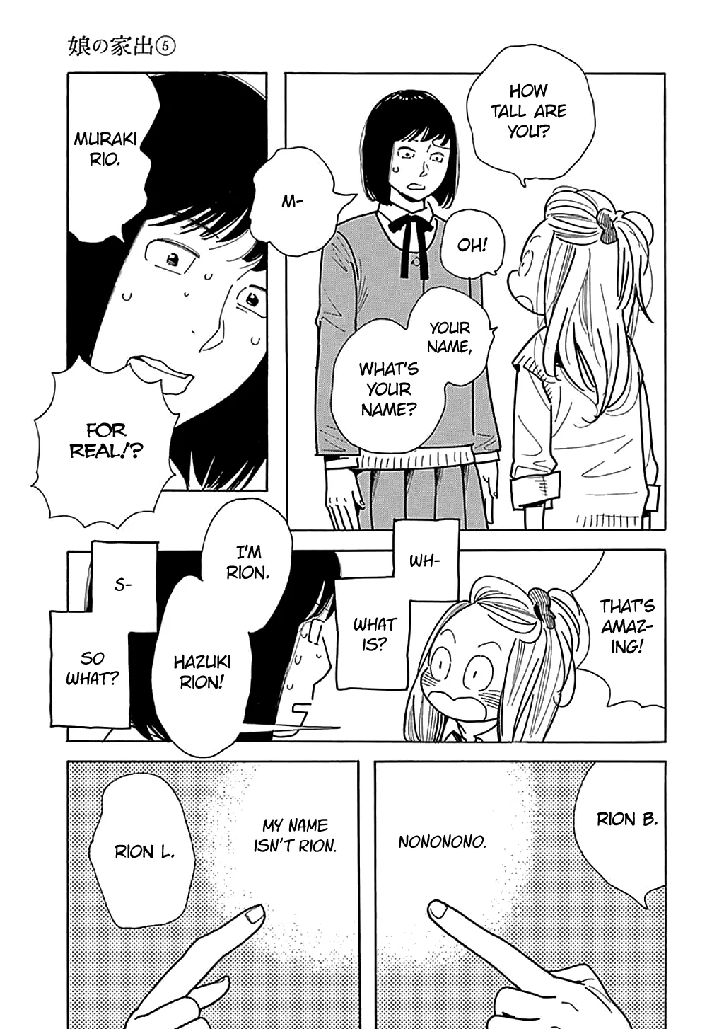 Musume no Iede Mangakakalot X Chapter 28 Page 7