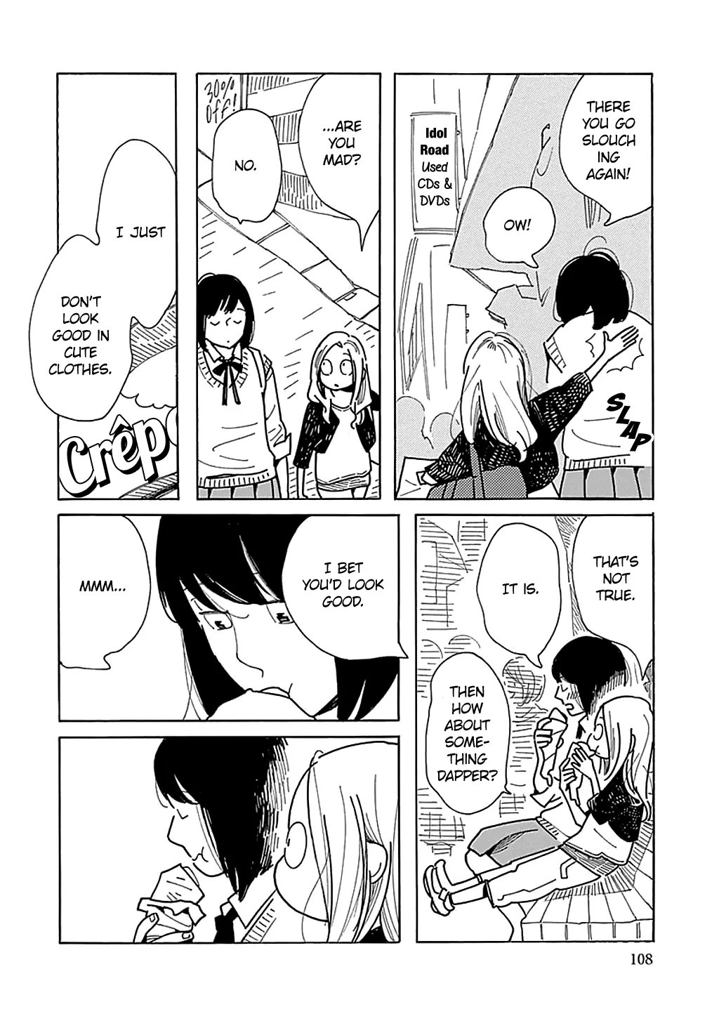 Musume no Iede Mangakakalot X Chapter 28 Page 24