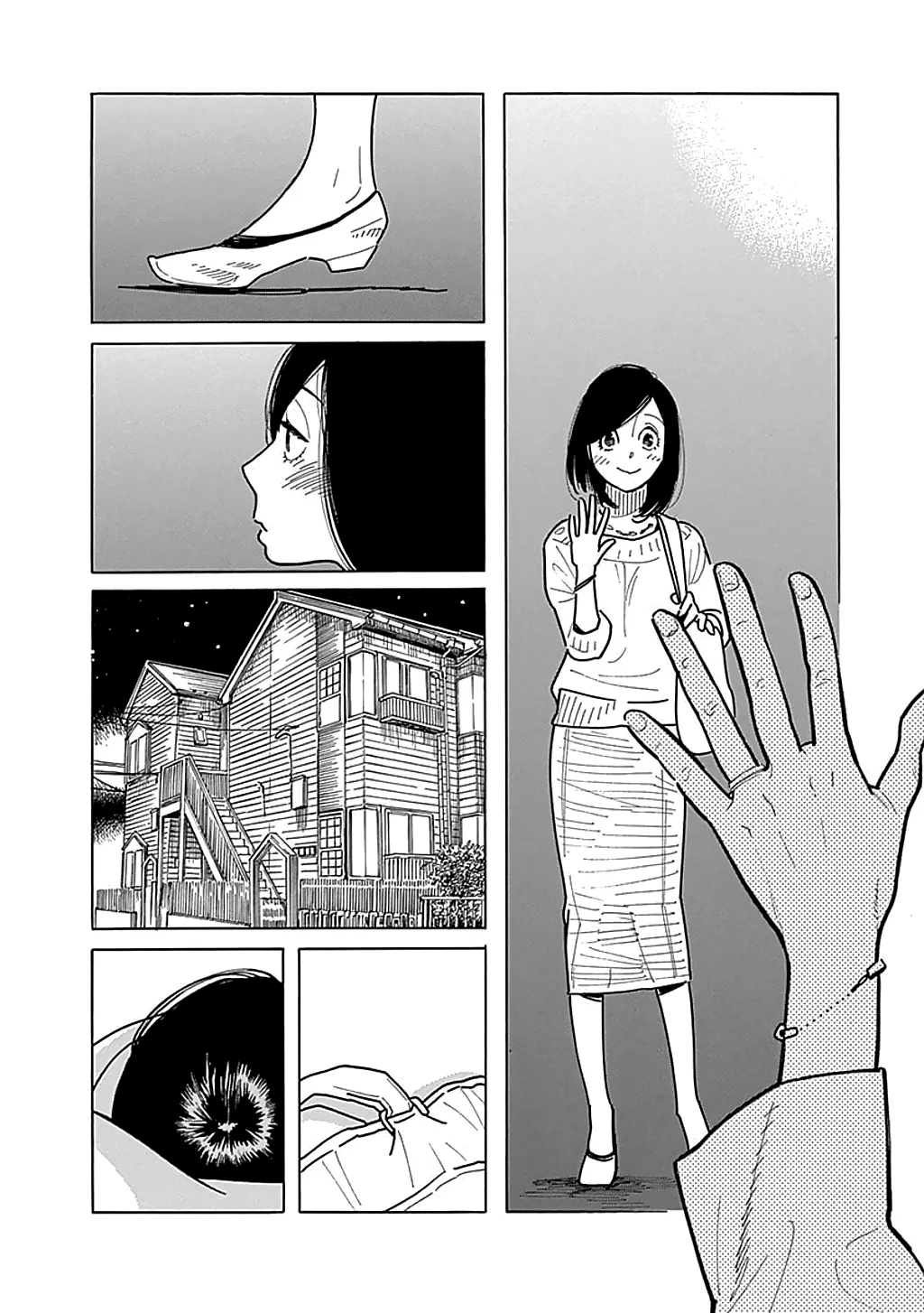 Musume no Iede Mangakakalot X Chapter 30 Page 18