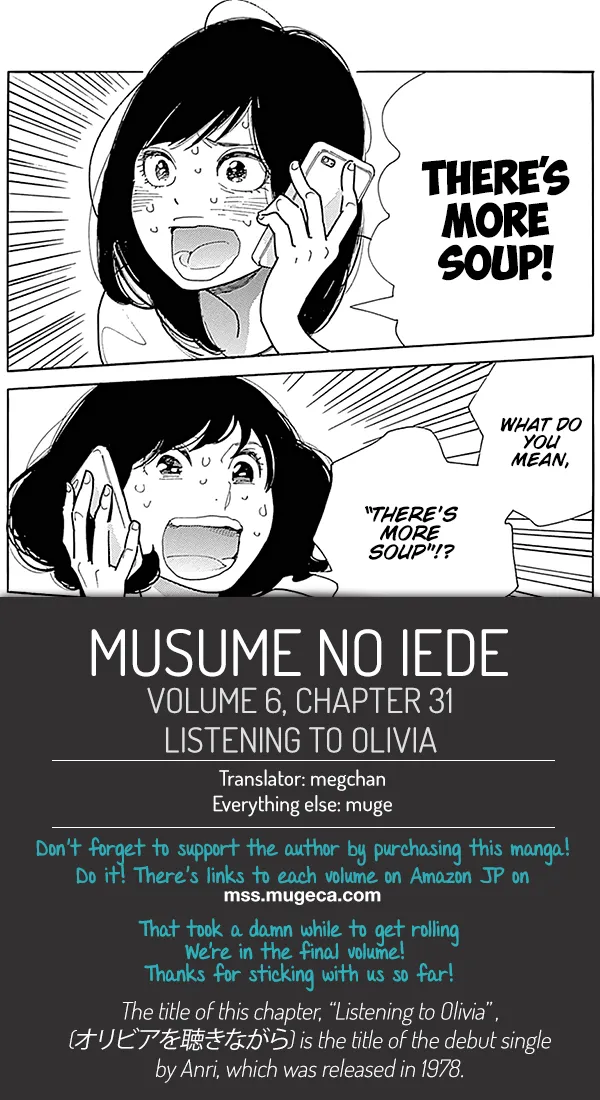 Musume no Iede Mangakakalot X Chapter 31 Page 36