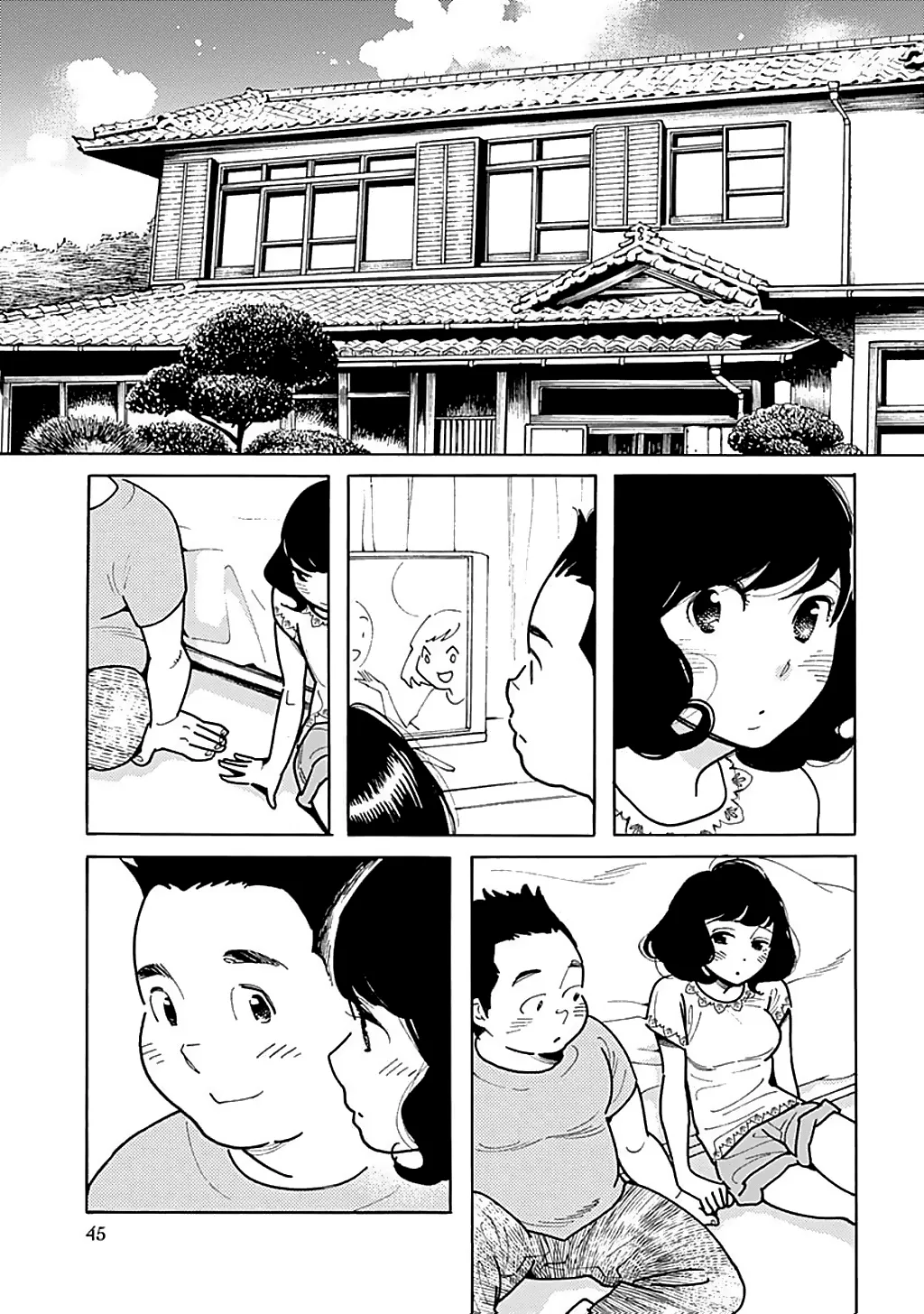 Musume no Iede Mangakakalot X Chapter 32 Page 12