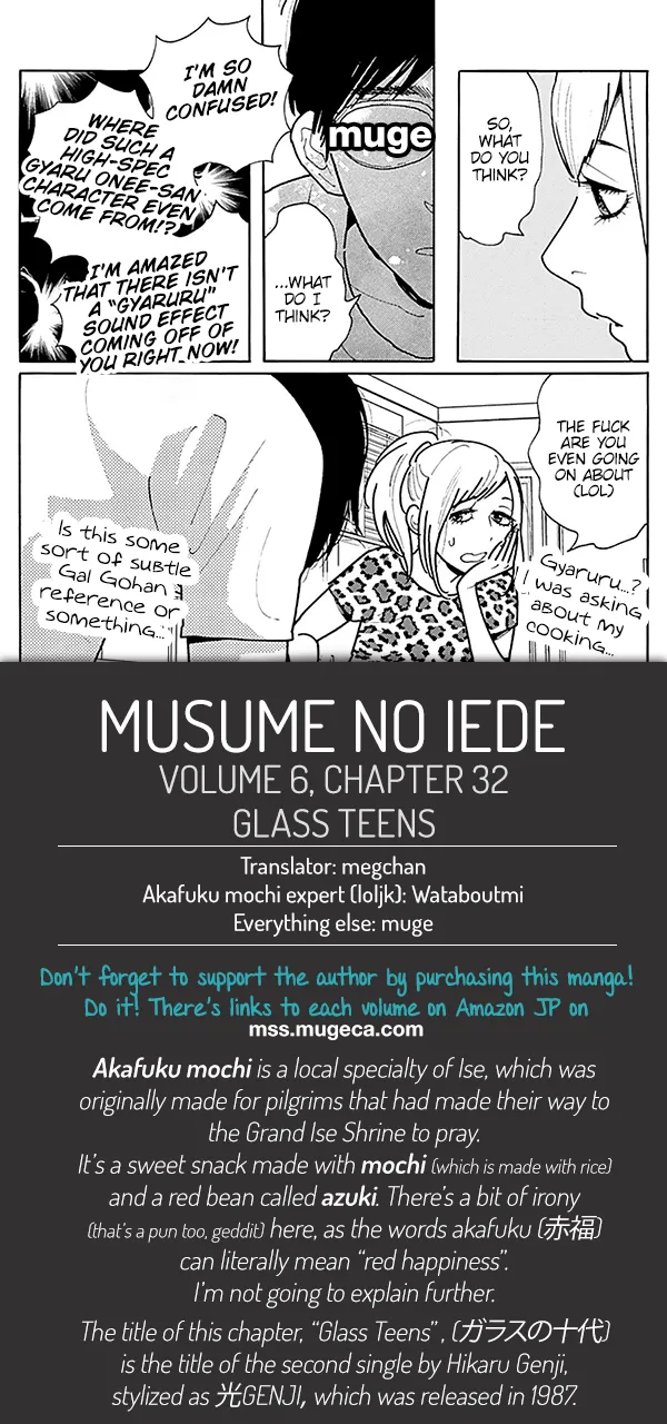 Musume no Iede Mangakakalot X Chapter 32 Page 32