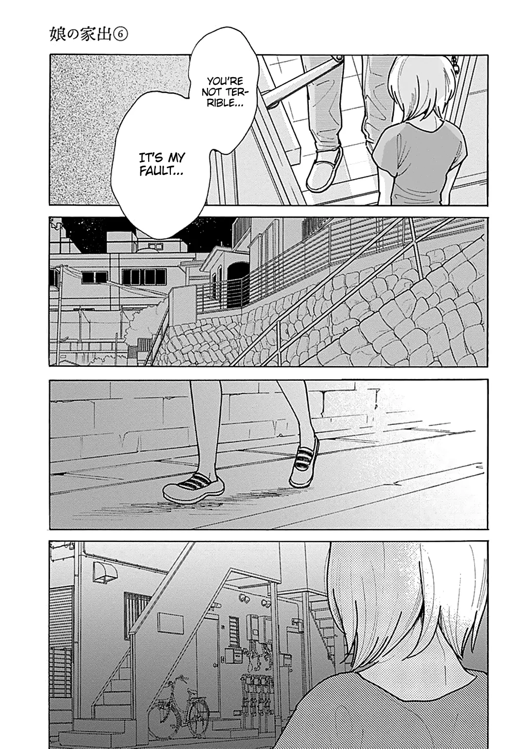 Musume no Iede Mangakakalot X Chapter 33 Page 21