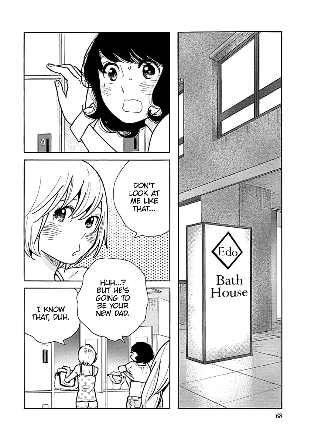 Musume no Iede Mangakakalot X Chapter 33 Page 4