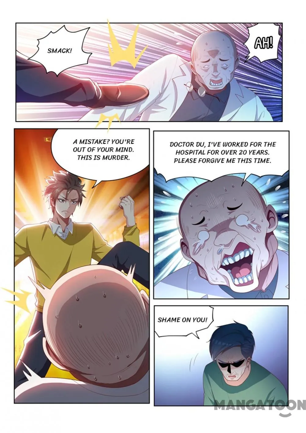 My Amazing Wechat Mangakakalot X Chapter 49 Page 6