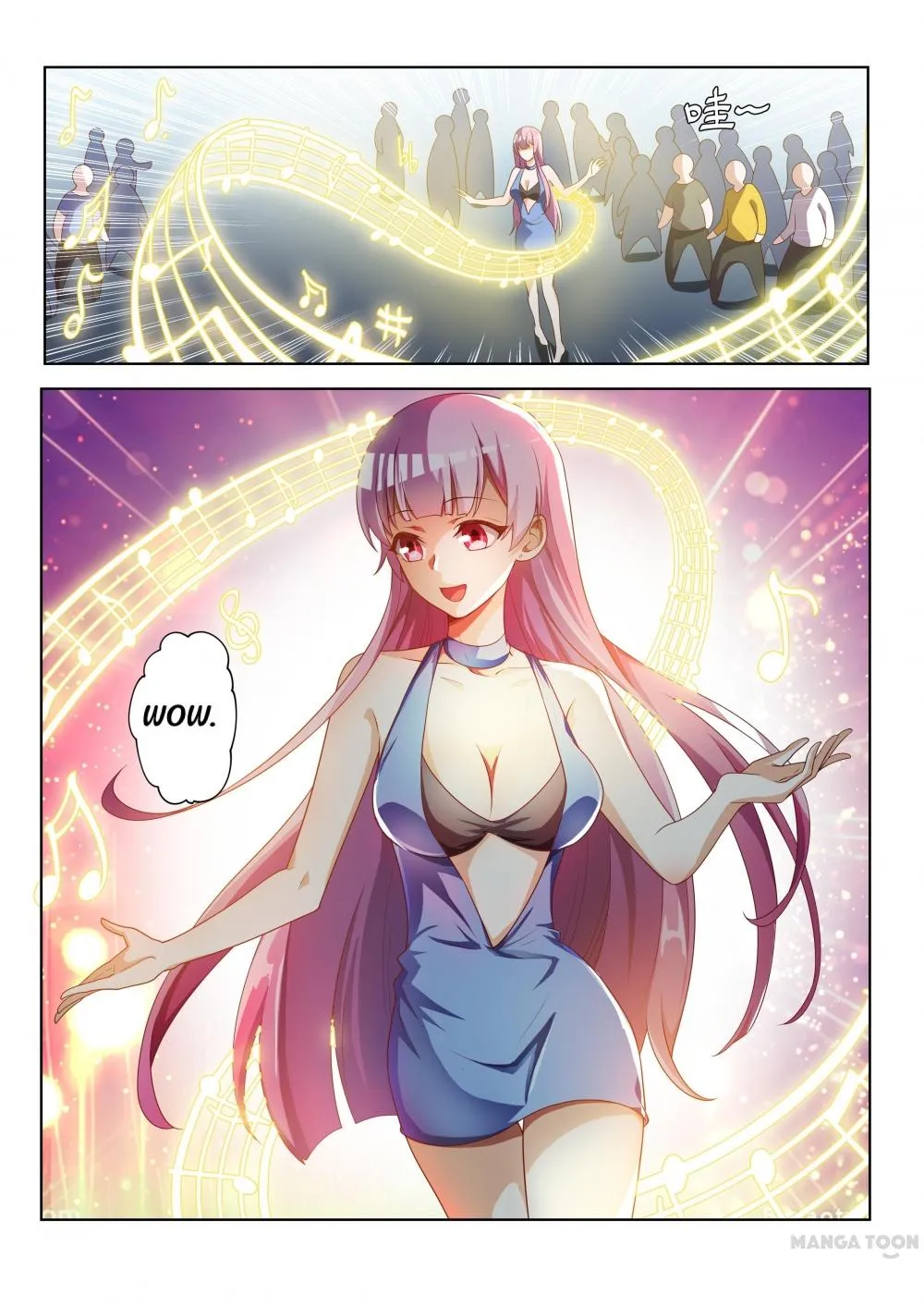 My Amazing Wechat Mangakakalot X Chapter 8 Page 4