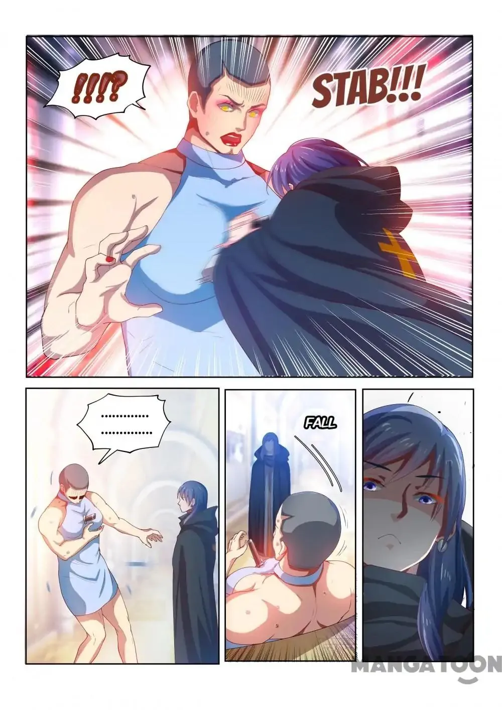 My Amazing Wechat Mangakakalot X Chapter 112 Page 13