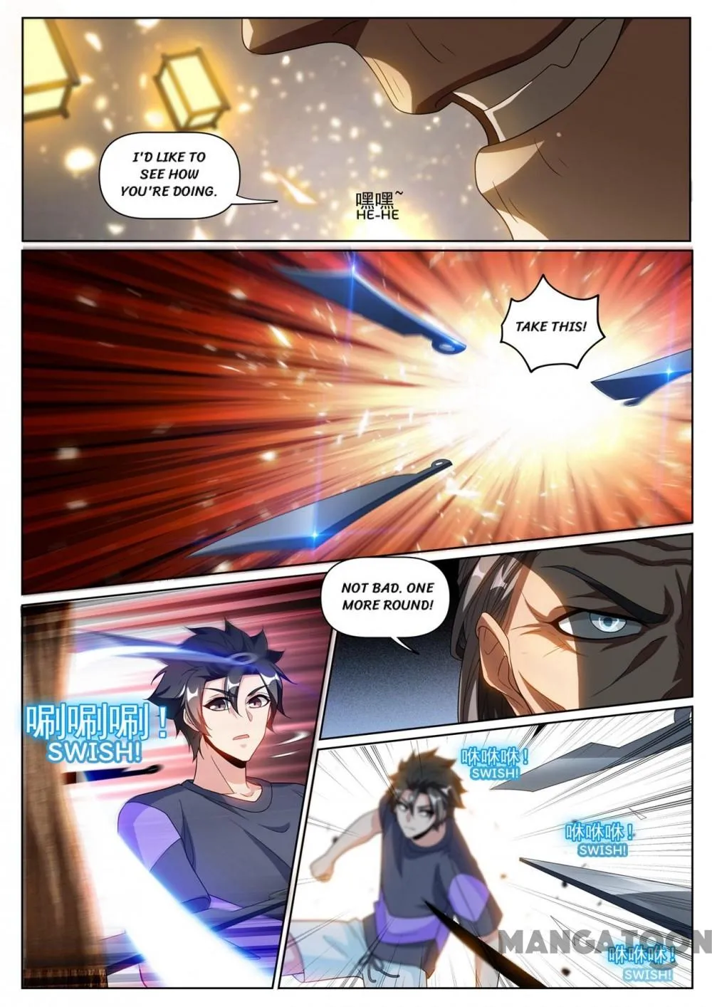 My Amazing Wechat Mangakakalot X Chapter 255 Page 1