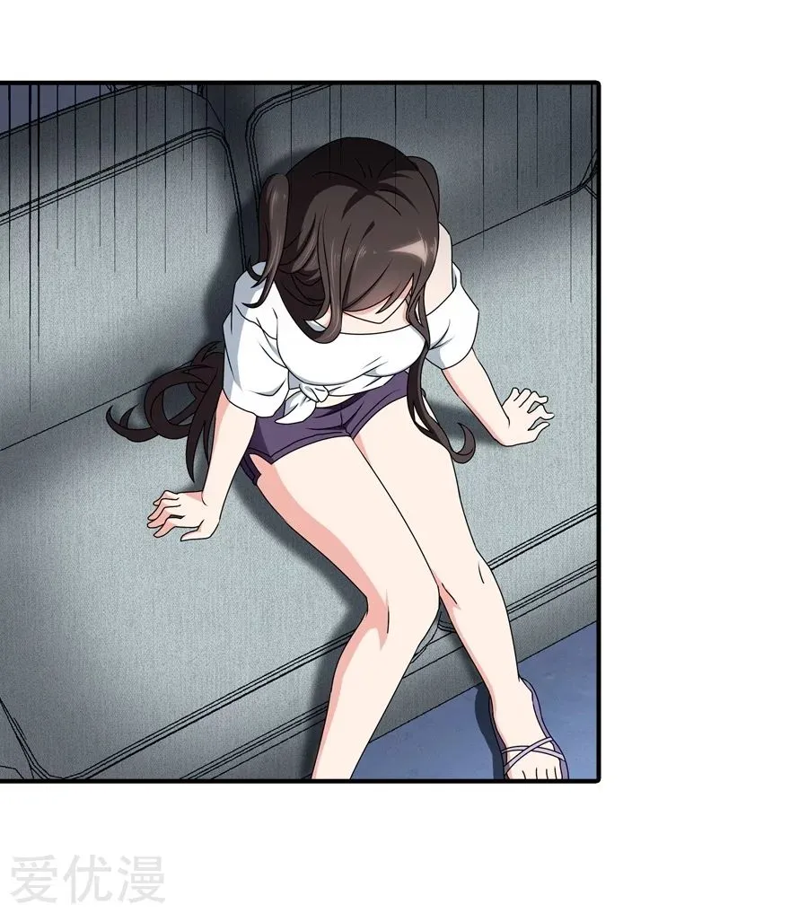 My Girlfriend Is A Zombie Mangakakalot X Chapter 145 Page 50