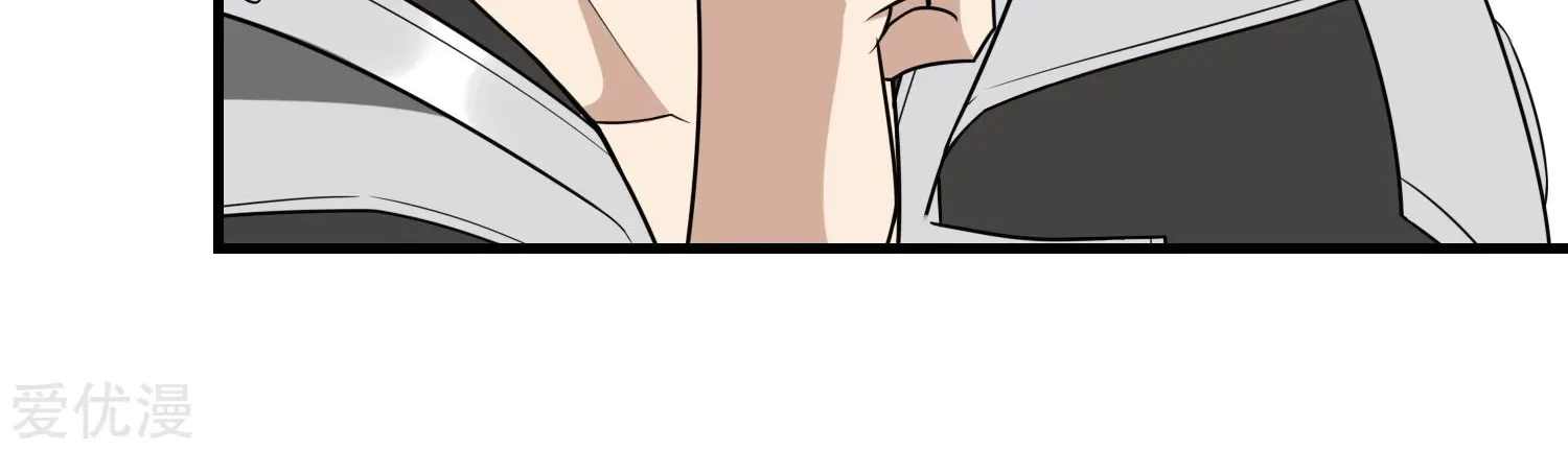 My Girlfriend Is A Zombie Mangakakalot X Chapter 148 Page 99
