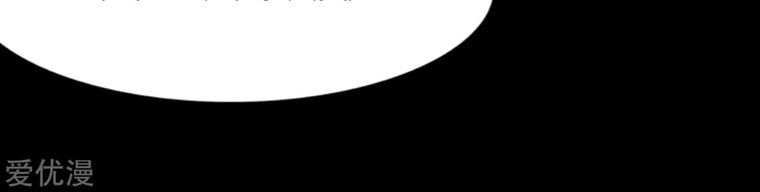 My Girlfriend Is A Zombie Mangakakalot X Chapter 161 Page 63