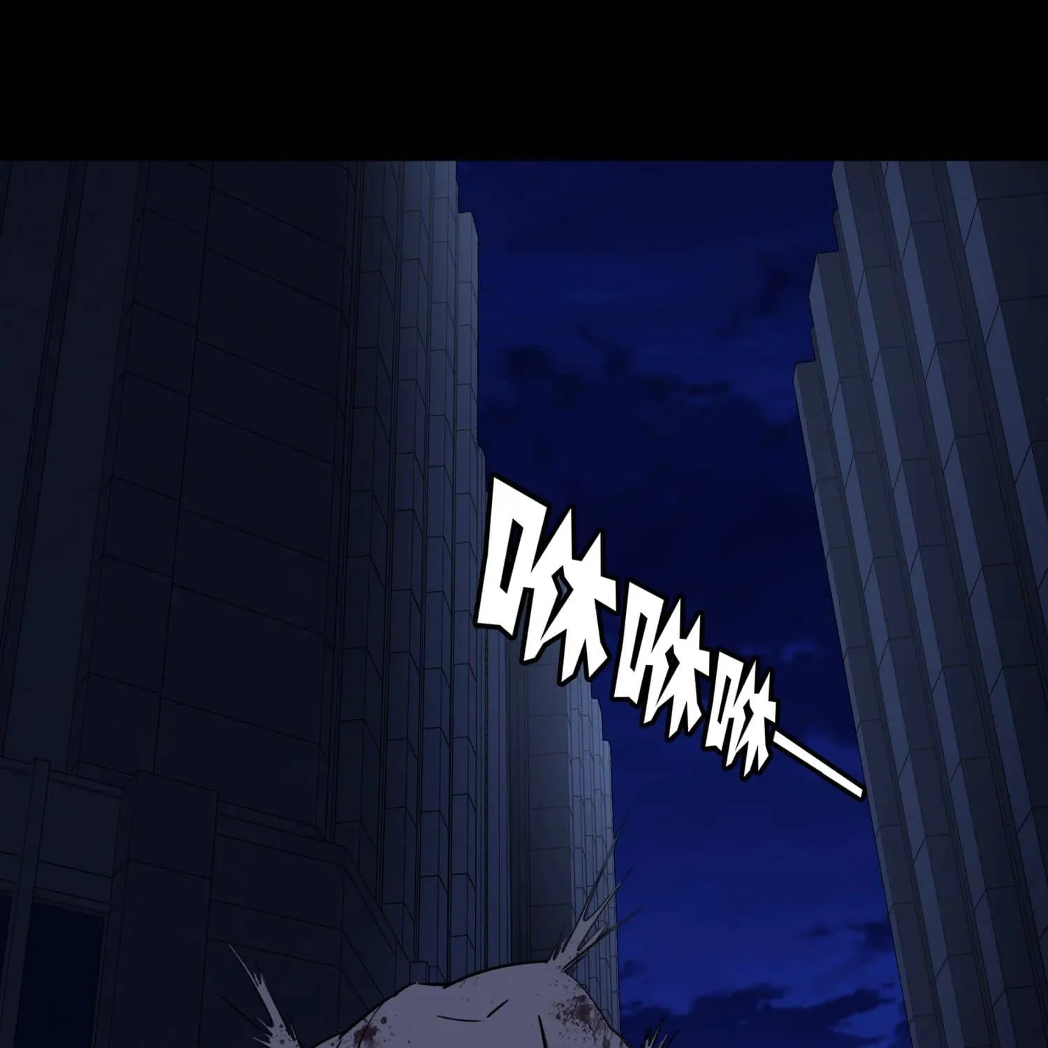 My Girlfriend Is A Zombie Mangakakalot X Chapter 166 Page 87