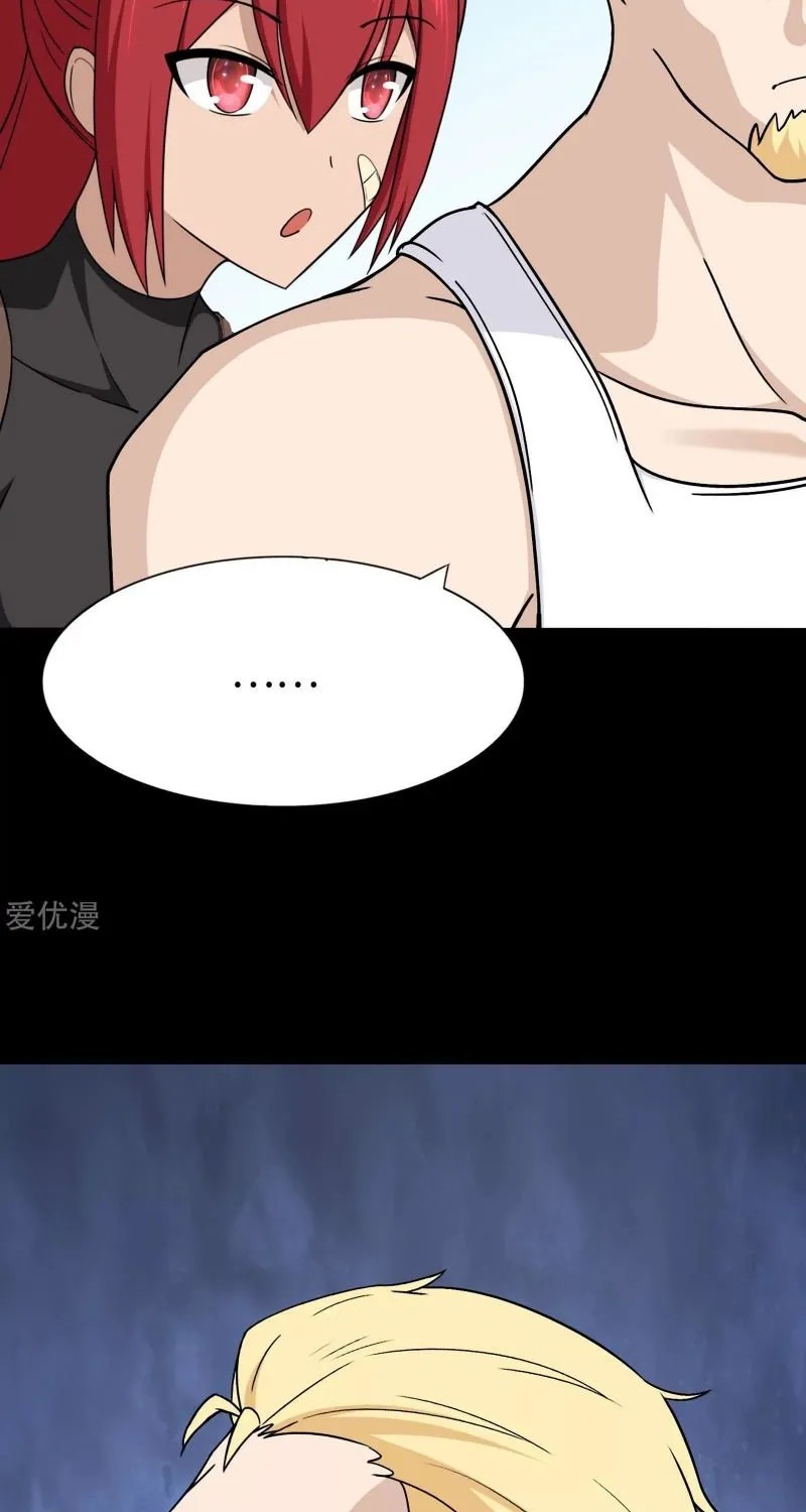 My Girlfriend Is A Zombie Mangakakalot X Chapter 179 Page 41