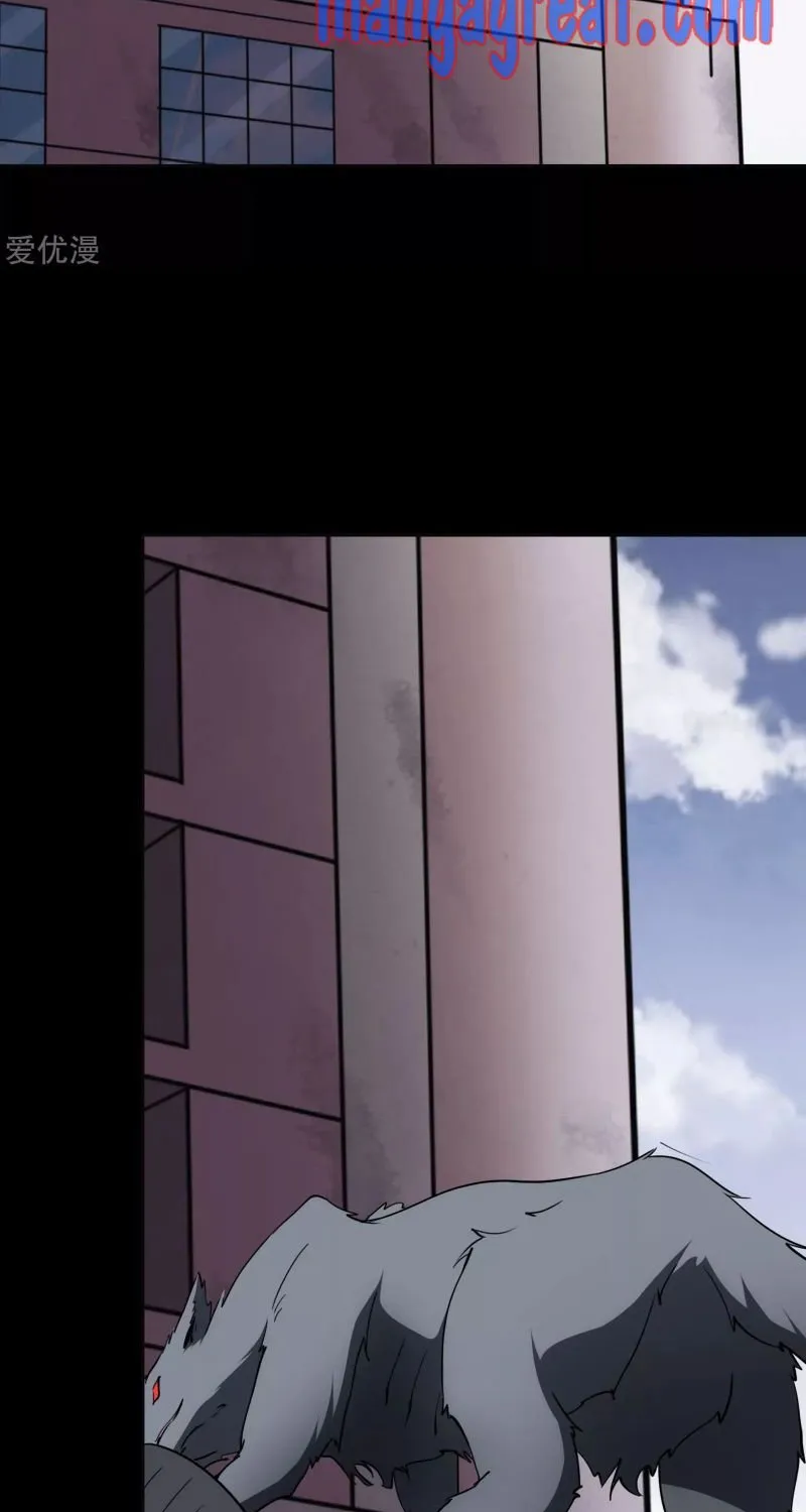 My Girlfriend Is A Zombie Mangakakalot X Chapter 183 Page 3