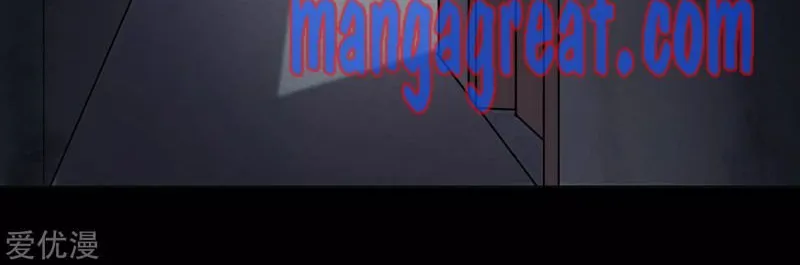 My Girlfriend Is A Zombie Mangakakalot X Chapter 183 Page 39
