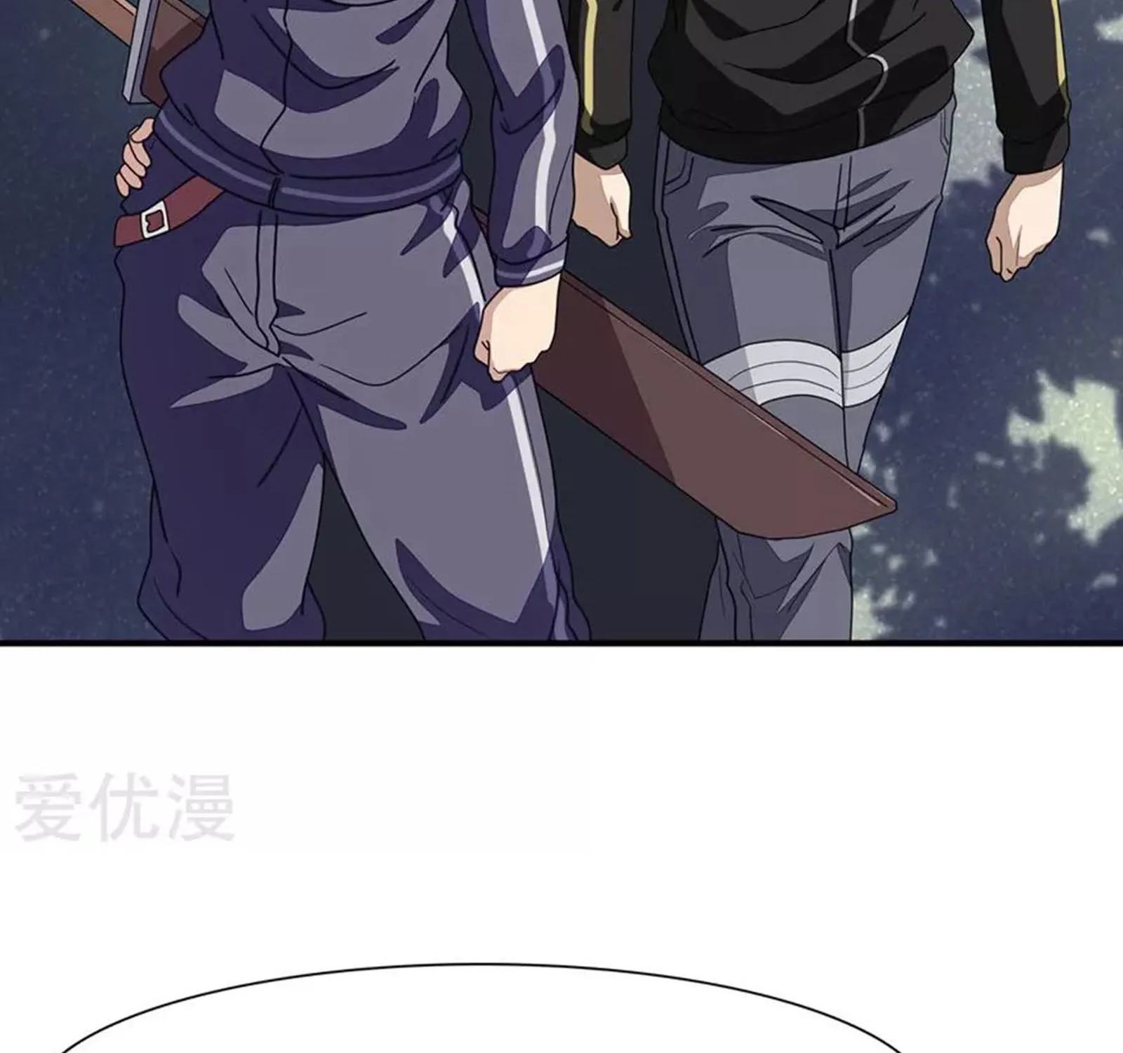 My Girlfriend Is A Zombie Mangakakalot X Chapter 189 Page 72