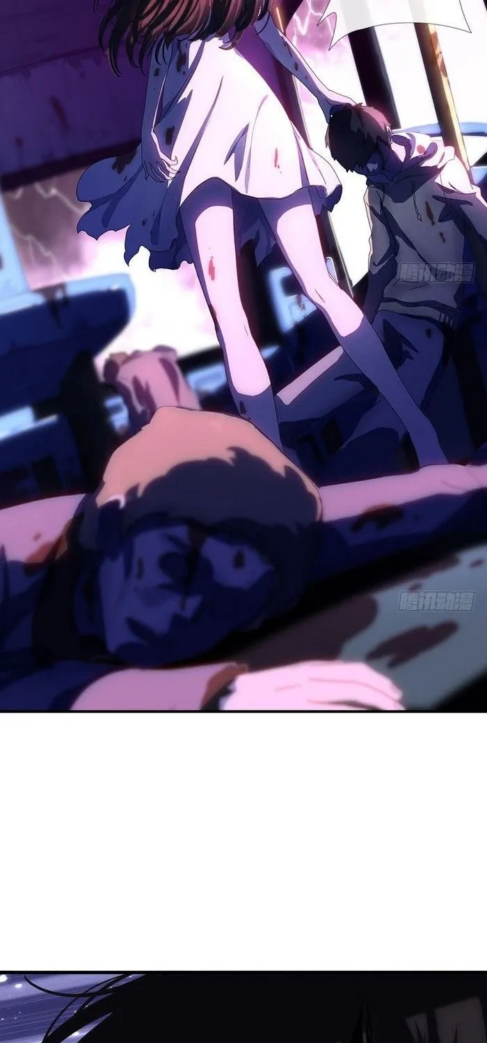 My Girlfriend Is A Zombie Mangakakalot X Chapter 1.2 Page 47