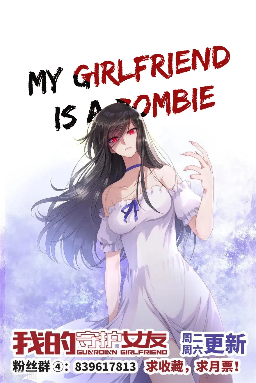 My Girlfriend Is A Zombie Mangakakalot X Chapter 105 Page 60