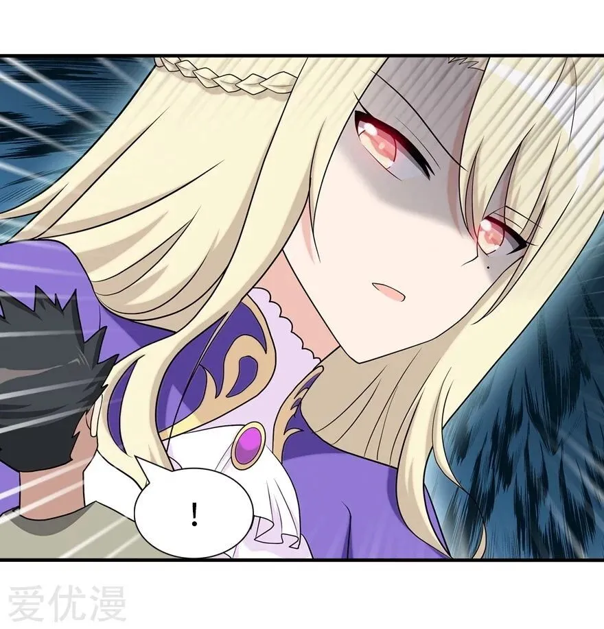 My Girlfriend Is A Zombie Mangakakalot X Chapter 110 Page 59