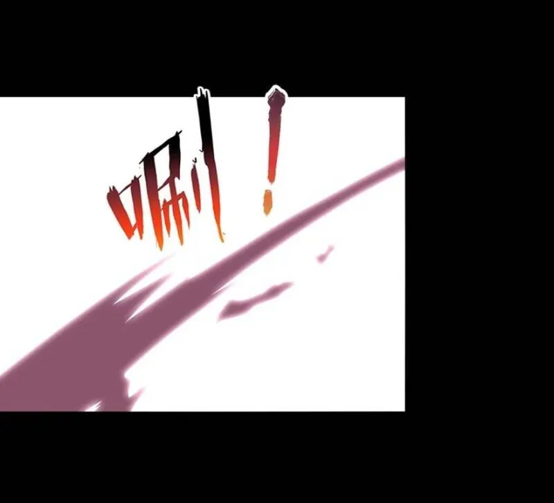 My Girlfriend Is A Zombie Mangakakalot X Chapter 120 Page 10