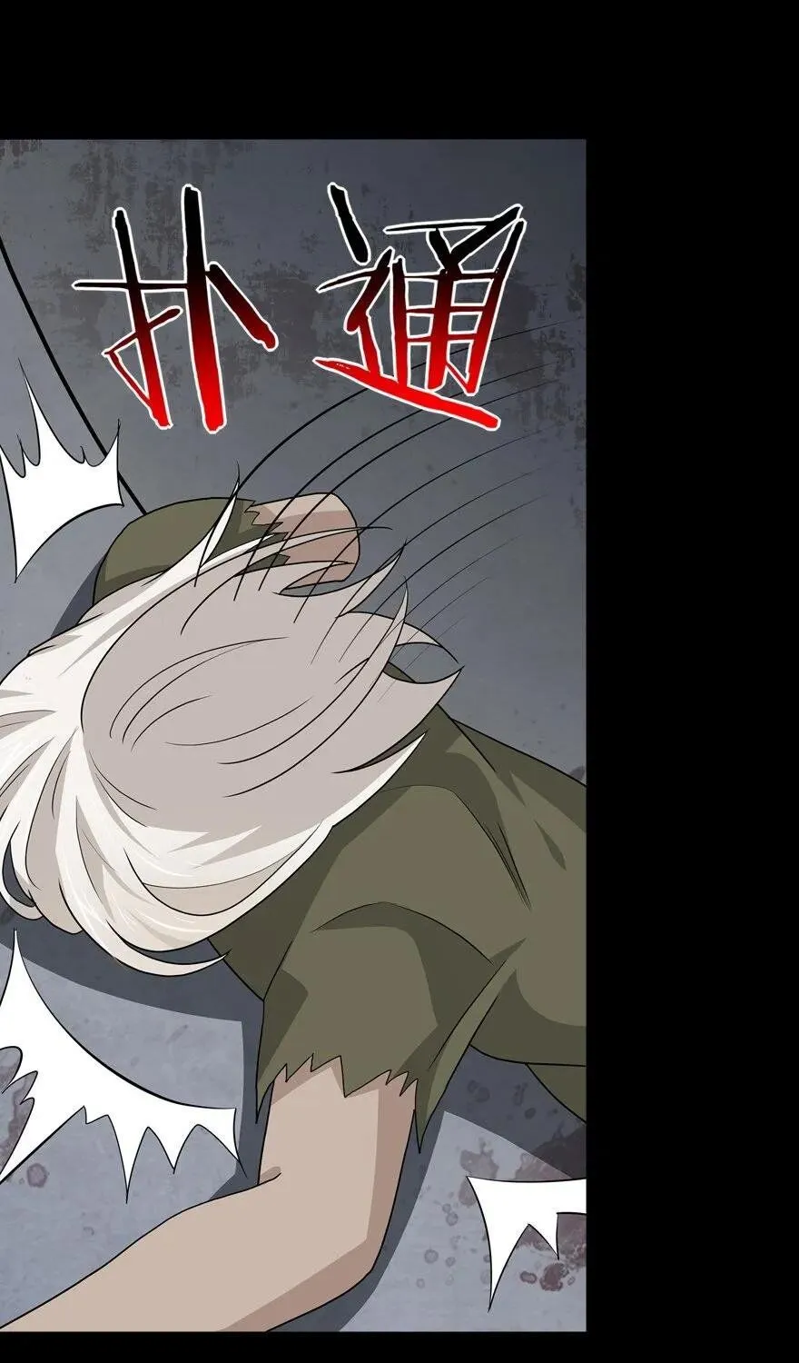 My Girlfriend Is A Zombie Mangakakalot X Chapter 126 Page 62