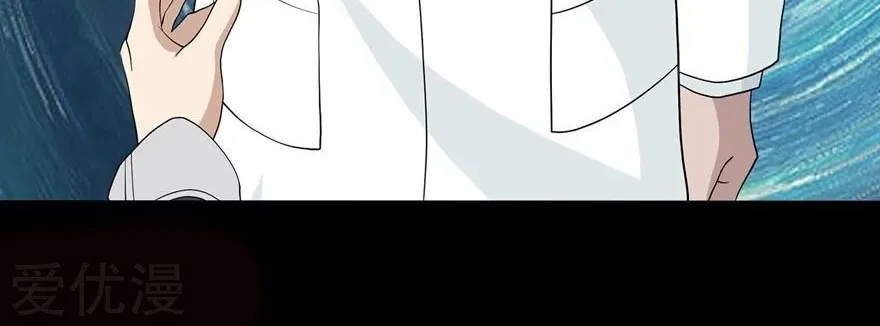 My Girlfriend Is A Zombie Mangakakalot X Chapter 130 Page 30