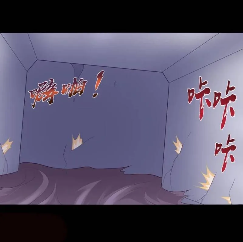 My Girlfriend Is A Zombie Mangakakalot X Chapter 135 Page 49