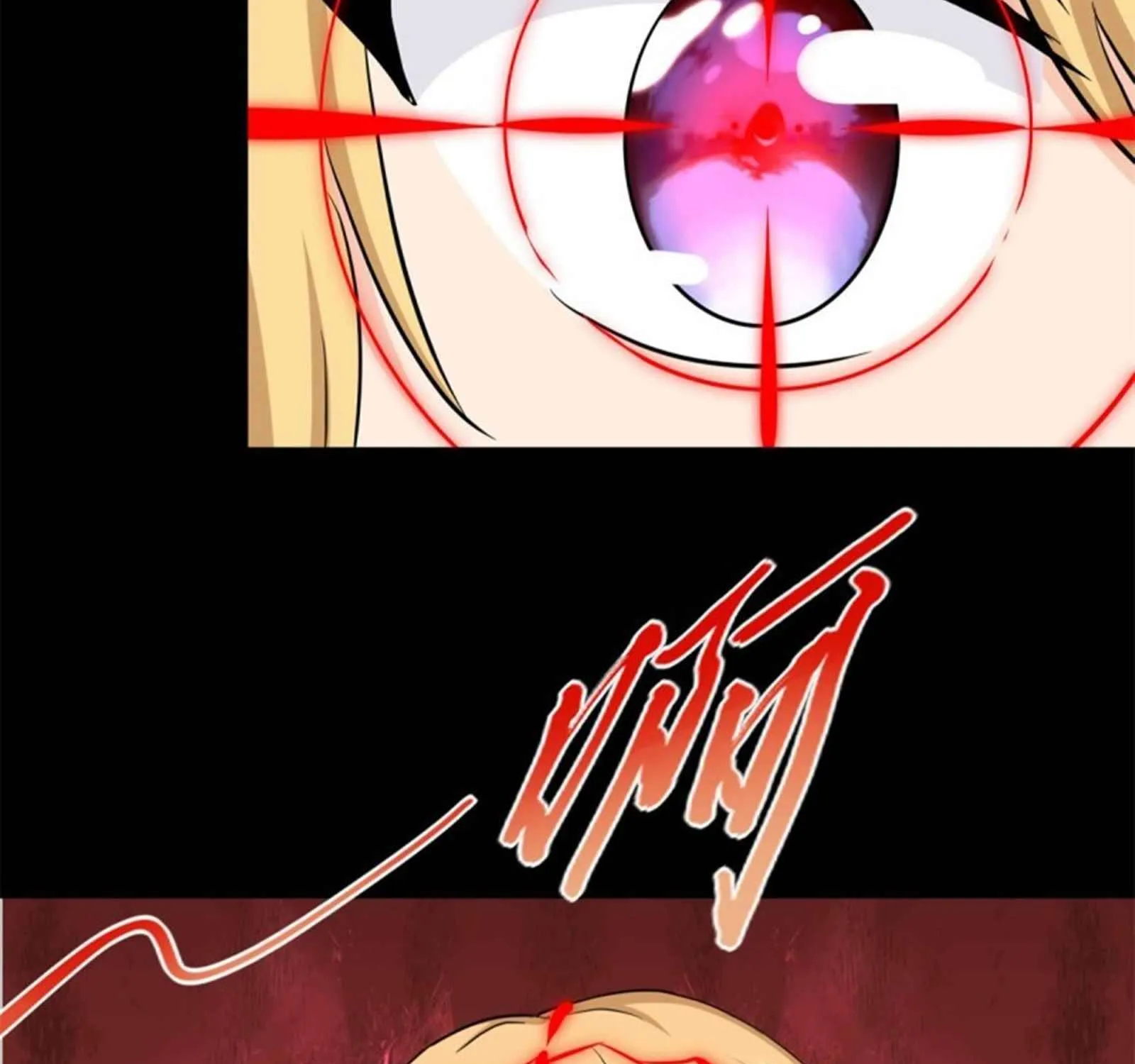 My Girlfriend Is A Zombie Mangakakalot X Chapter 257 Page 48