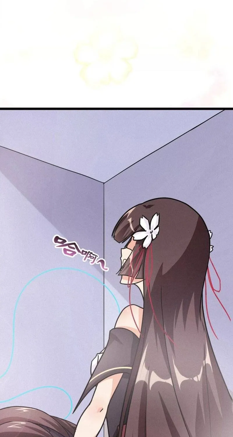 My Girlfriend Is A Zombie Mangakakalot X Chapter 206 Page 3