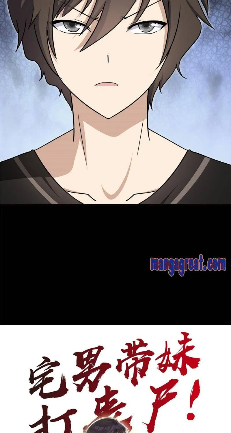 My Girlfriend Is A Zombie Mangakakalot X Chapter 209 Page 55