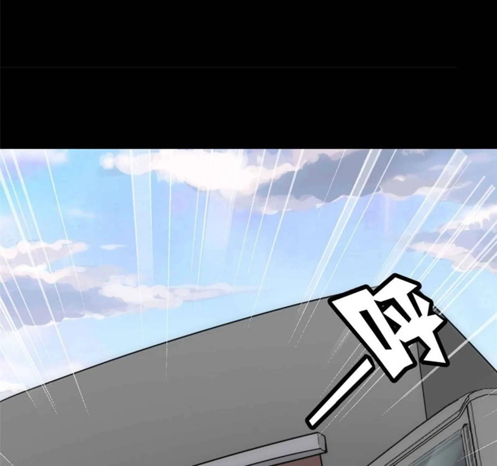 My Girlfriend Is A Zombie Mangakakalot X Chapter 236 Page 72