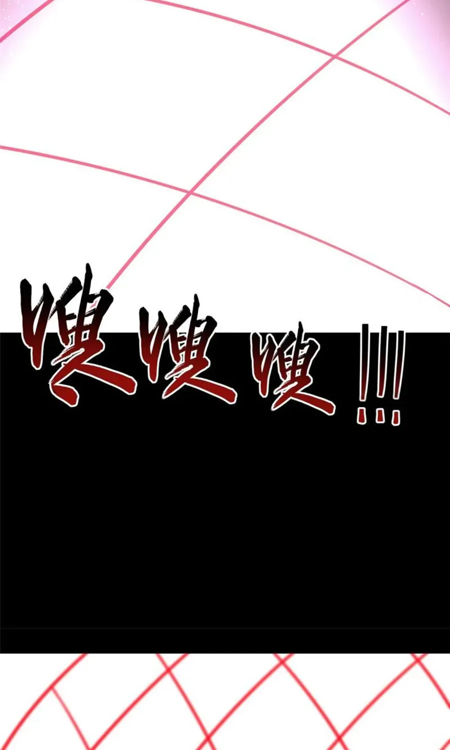 My Girlfriend Is A Zombie Mangakakalot X Chapter 352 Page 16