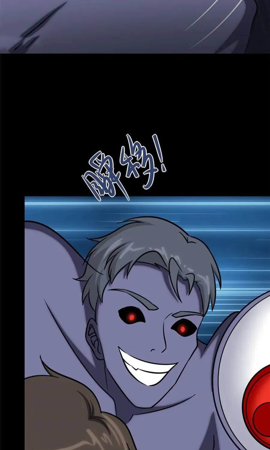 My Girlfriend Is A Zombie Mangakakalot X Chapter 353 Page 41