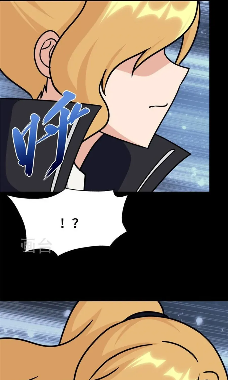 My Girlfriend Is A Zombie Mangakakalot X Chapter 358 Page 61