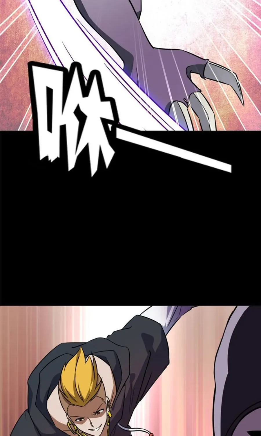 My Girlfriend Is A Zombie Mangakakalot X Chapter 359 Page 15