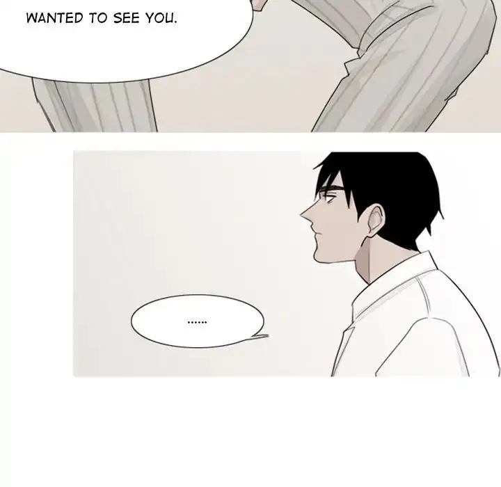 My Mercury Mangakakalot X Chapter 2 Page 53