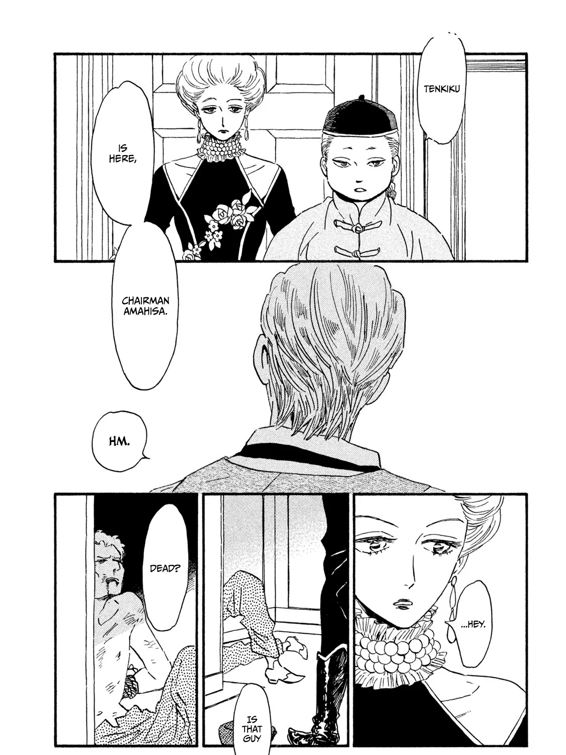 Namida Ame To Serenade Mangakakalot X Chapter 15 Page 34