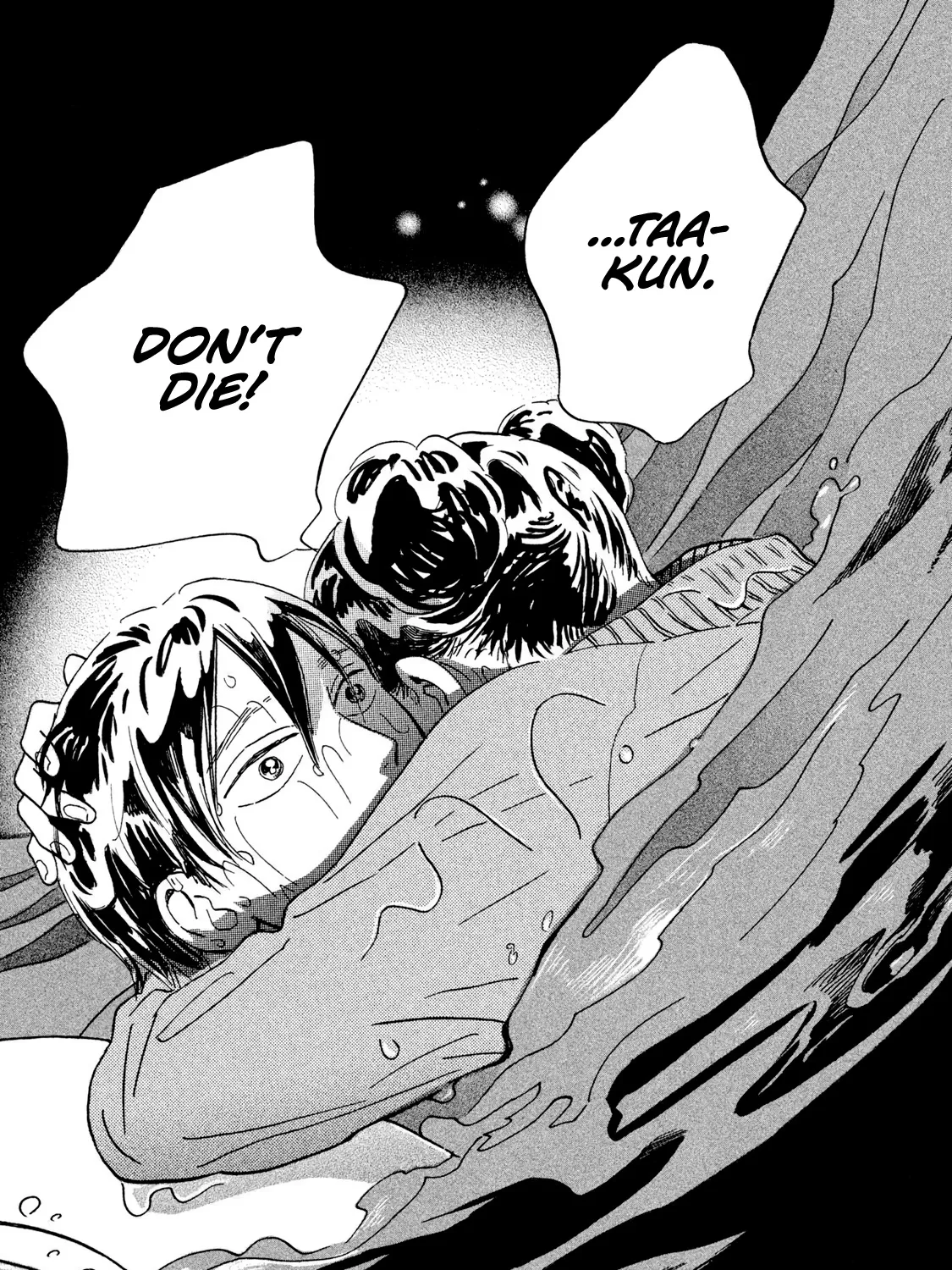 Namida Ame To Serenade Mangakakalot X Chapter 18 Page 38