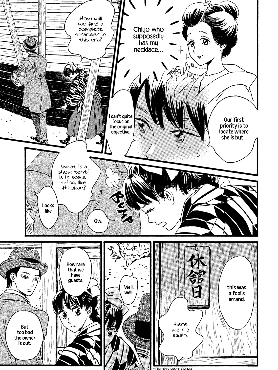 Namida Ame To Serenade Mangakakalot X Chapter 10 Page 26