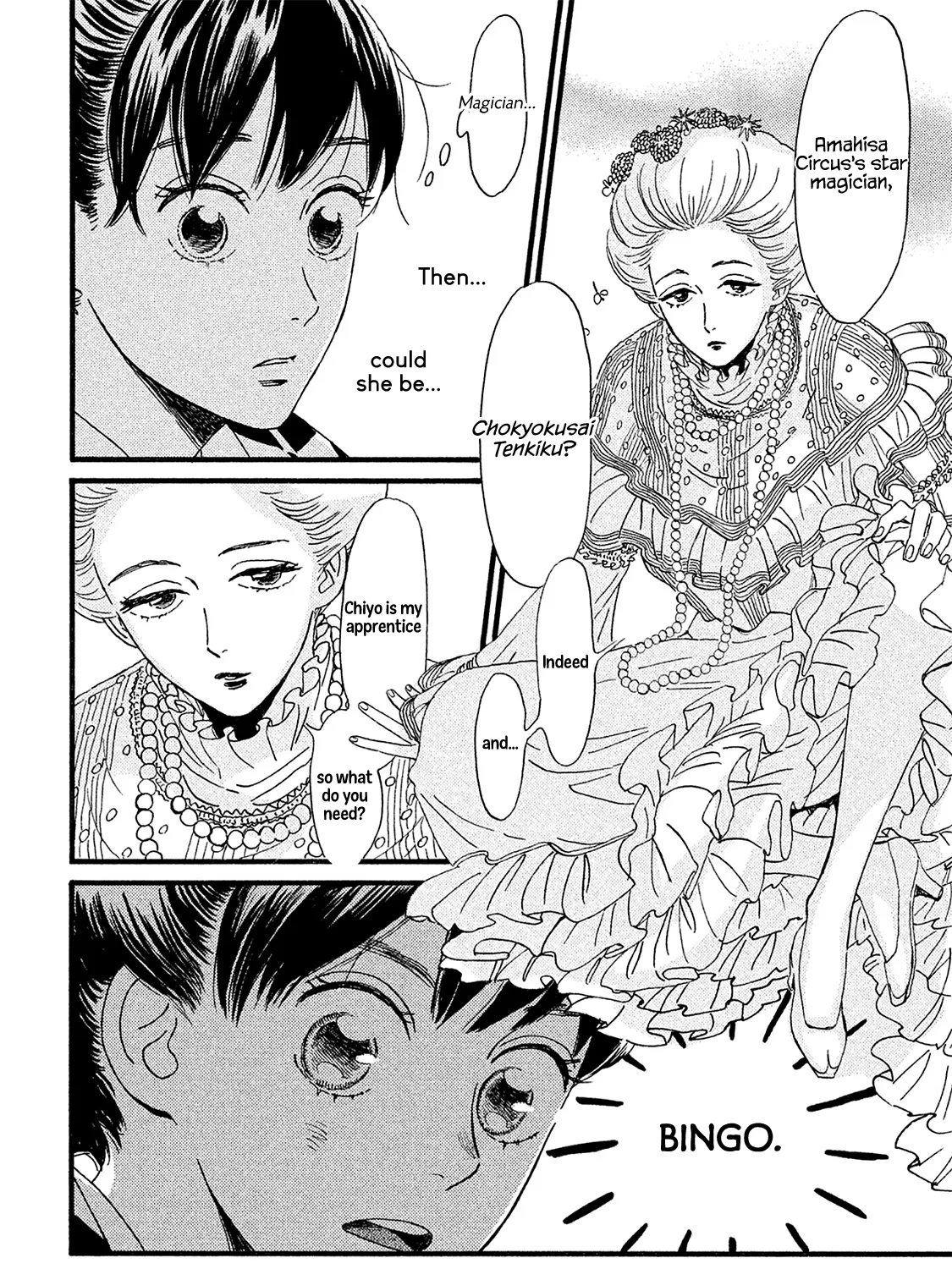 Namida Ame To Serenade Mangakakalot X Chapter 10 Page 40