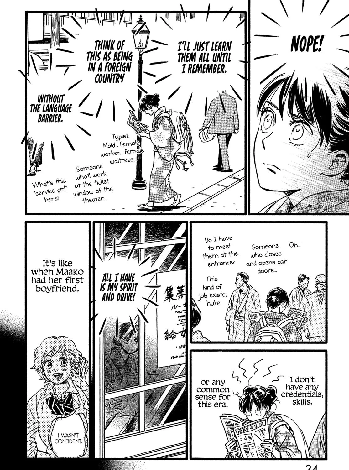 Namida Ame To Serenade Mangakakalot X Chapter 24 Page 43